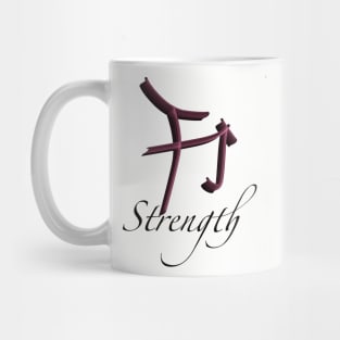 Strength Mug